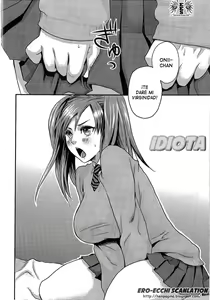 Page 194 of Aisare Shouwaru Love Bitch -My Lovely Bitch- - preview thumbnail