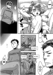 Page 220 of Aisare Shouwaru Love Bitch -My Lovely Bitch- - preview thumbnail