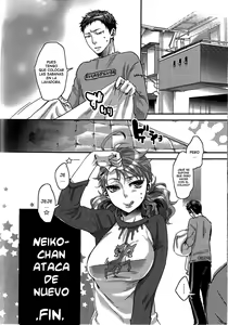 Page 226 of Aisare Shouwaru Love Bitch -My Lovely Bitch- - preview thumbnail