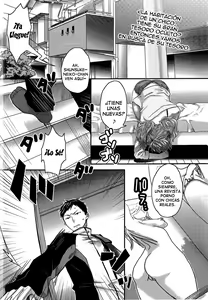 Page 7 of Aisare Shouwaru Love Bitch -My Lovely Bitch- - preview thumbnail