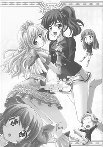 Page 3 of F-rie-n-ds - preview thumbnail