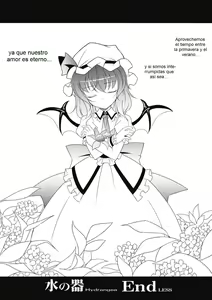 Page 19 of Mizu no Utsuwa - Hydrangea - preview thumbnail