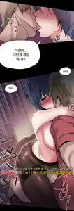 Page 34 of 바디체인지 03 - preview thumbnail