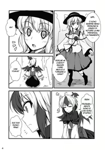 Page 3 of Daremo Watashi o Miteinai | No One Can See Me - preview thumbnail