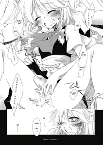 Page 13 of Midnight / Flashlight - preview thumbnail