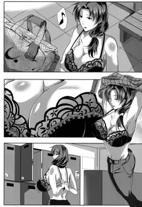 Page 311 of COMIC MILF 2017-06 Vol. 36 - preview thumbnail