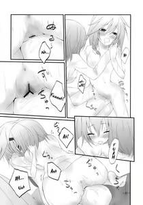 Page 35 of Marron Glace - preview thumbnail