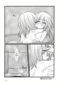 Page 43 of Marron Glace - preview thumbnail