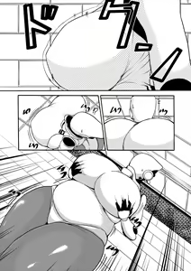 Page 116 of Comics Collection of Kukuru - preview thumbnail