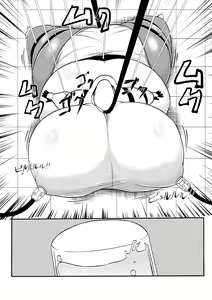 Page 134 of Comics Collection of Kukuru - preview thumbnail