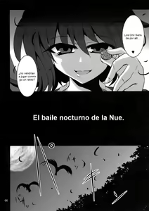 Page 5 of Nue no Mau Yoru - preview thumbnail