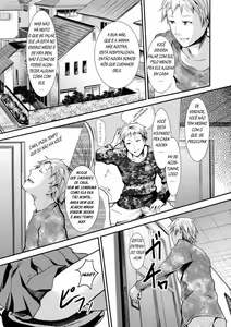 Page 4 of Gitei Otoshi | Trap: Younger Brother-In-Law - preview thumbnail