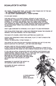 Page 36 of PazuYomi! - preview thumbnail