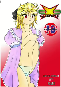EXECUTANT Vol.2 — hentai manga cover on Fhentai