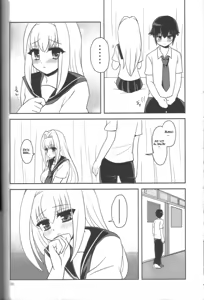 Page 19 of Hachimitsu Lemon Tea - preview thumbnail