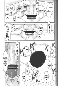 Page 28 of Hachimitsu Lemon Tea - preview thumbnail
