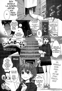 Concierge | Conserje — hentai manga cover on Fhentai
