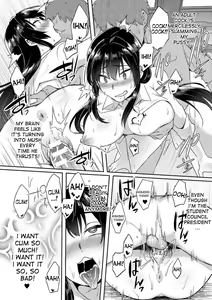 Page 16 of Love Seal ni Goyoujin! | Be Careful of the Love Stickers! - preview thumbnail