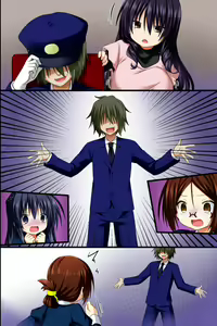 Page 65 of Choukyoushi ~ Fukushuu Mesubuta Seizou Keikaku - preview thumbnail