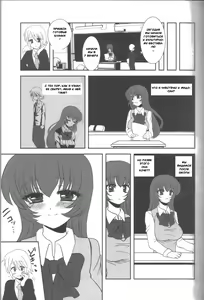 Page 7 of Aimitsu Milk Tea 2 - preview thumbnail