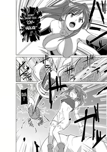 Page 16 of Dungeon Travelers - Nanako no Himegoto | Dungeon Travelers - Nanako's Secret - preview thumbnail