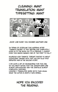 Page 30 of Dungeon Travelers - Nanako no Himegoto | Dungeon Travelers - Nanako's Secret - preview thumbnail