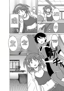 Page 6 of Dungeon Travelers - Nanako no Himegoto | Dungeon Travelers - Nanako's Secret - preview thumbnail