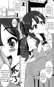 Page 7 of Mochi Mochi Daisakusen! - preview thumbnail