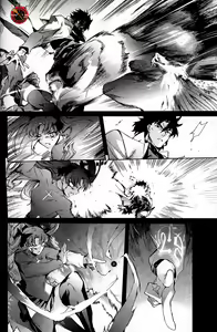 Page 40 of Da Kakuu Daigoji Eirei Kitan - preview thumbnail
