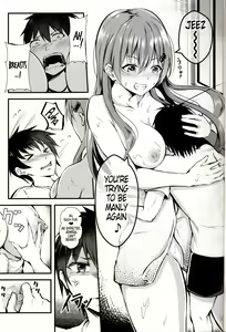 Page 4 of Suzuya wa Omakase | Leave It to Suzuya - preview thumbnail