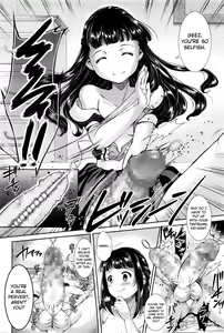 Page 12 of Kumo no Su | The Spider Web - preview thumbnail