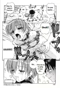Page 16 of Koneko wa Nakanai | A kitten that doesn't cry - preview thumbnail