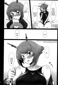 Page 31 of Itoshi no Kyouei Mizugi Instructor Senkan Mutsu - preview thumbnail