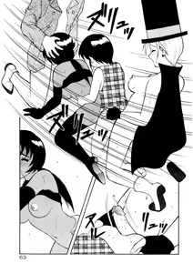 Page 65 of COMIC Pupepo - preview thumbnail