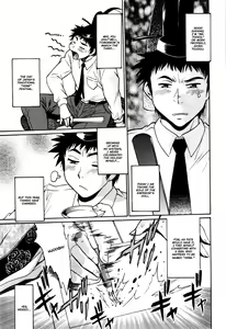 Page 118 of Kanojo de Ippai 3 - preview thumbnail