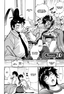 Page 119 of Kanojo de Ippai 3 - preview thumbnail