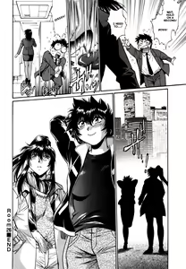 Page 185 of Kanojo de Ippai 3 - preview thumbnail