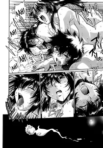 Page 206 of Kanojo de Ippai 3 - preview thumbnail