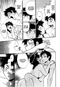 Page 46 of Kanojo de Ippai 3 - preview thumbnail
