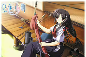 Natsuiro Komachi — hentai manga cover on Fhentai