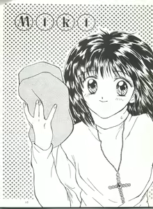 Page 16 of Moment - preview thumbnail