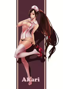 Page 539 of LOL 杂图 - preview thumbnail