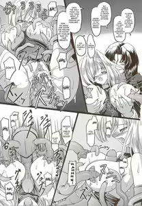 Page 11 of Nursing Knight - English by Saha (decensored) - preview thumbnail