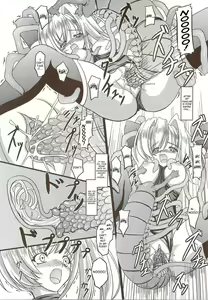 Page 8 of Nursing Knight - English by Saha (decensored) - preview thumbnail