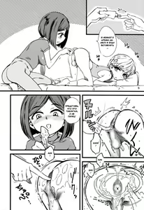 Page 4 of Kids Station - preview thumbnail