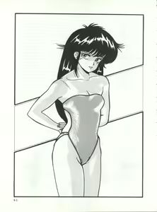 Page 51 of New Carnival Night - preview thumbnail