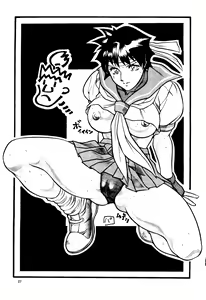Page 26 of Gorippa - preview thumbnail