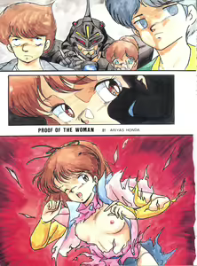 Page 2 of LOOK OUT 15 - preview thumbnail