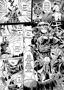 Page 4 of Ransou Okasare Heroine Justice Navy - preview thumbnail