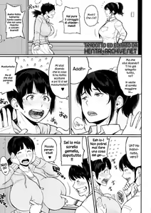 Page 3 of AneImo Complex Zenpen - preview thumbnail